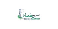 tabreed-Oman